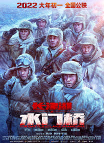国产一二区